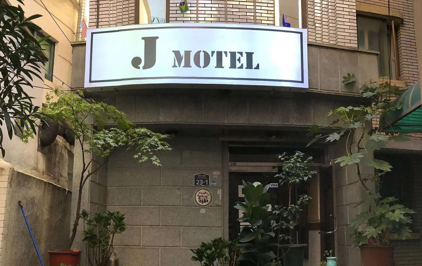 **  제이 모텔 부산광역시 대한민국