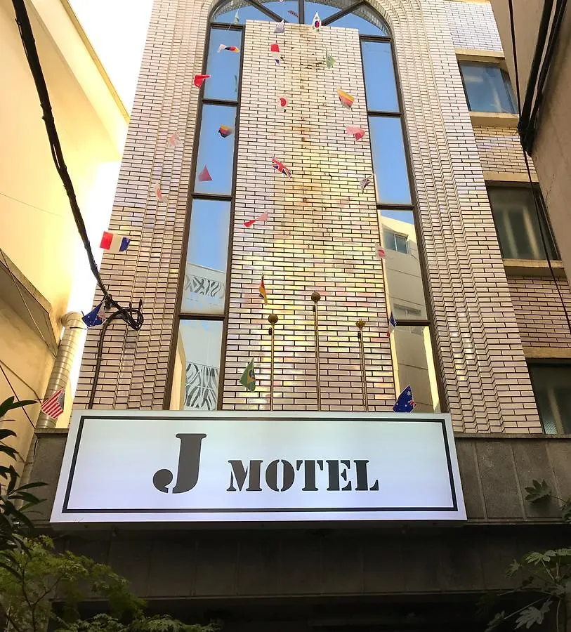J Motel Busan