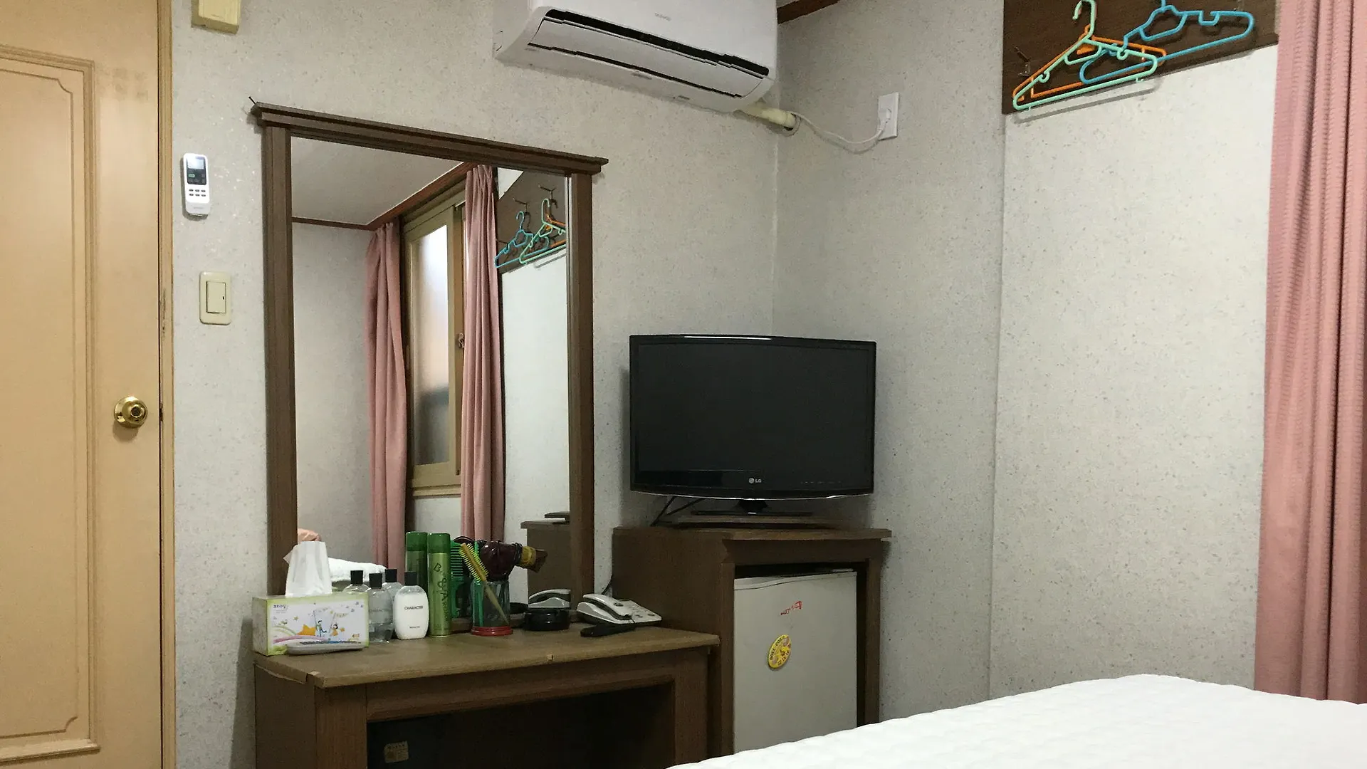J Motel Busan Güney Kore