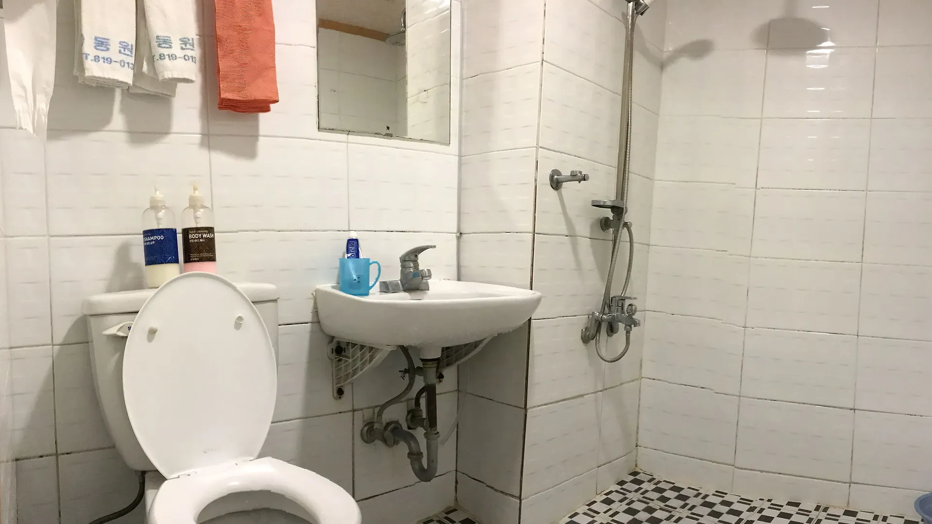 **  J Motel Busan Güney Kore